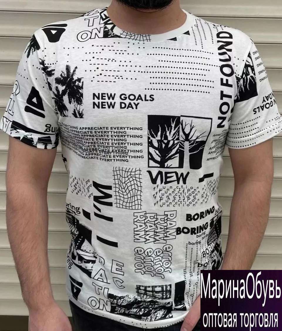 картинка Футболка от магазина Одежда+