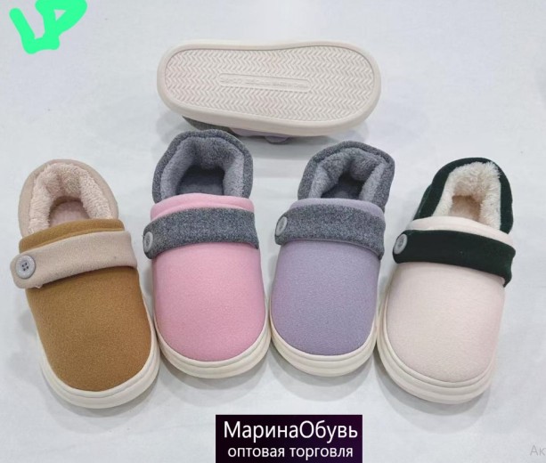 фото зимние женские домашние тапочки оптом