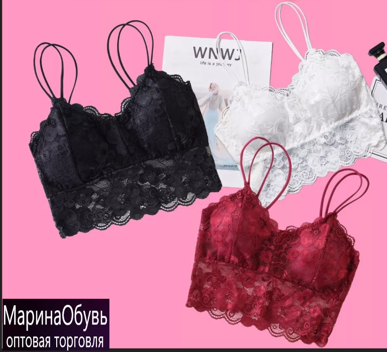 картинка Бюстгальтер от магазина Одежда+
