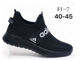 фото весенние мужские мокасины оптом от МаринаОбувь в Москве