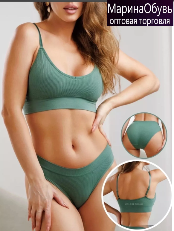 картинка Комплект нижнего белья от магазина Одежда+