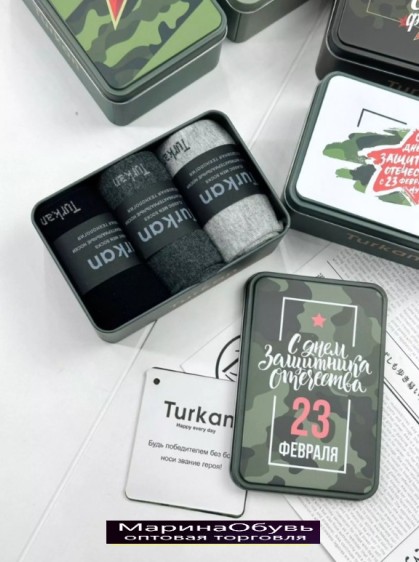 фото подарочный набор носки размер 41-47 оптом