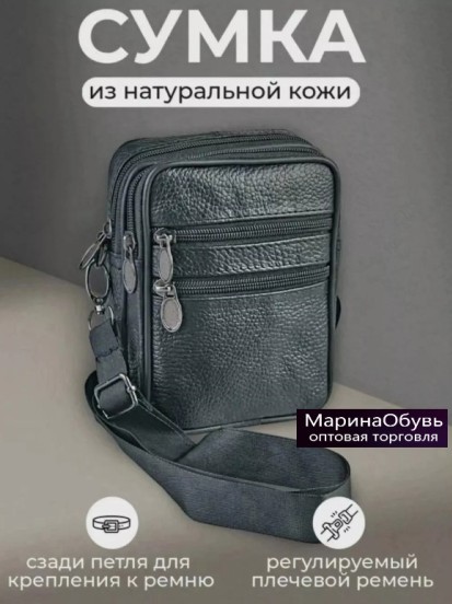 фото сумка-барсетка 17-12см оптом