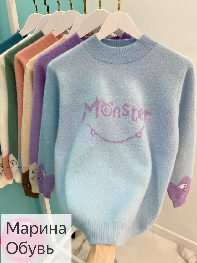 картинка Джемпер от магазина Одежда+