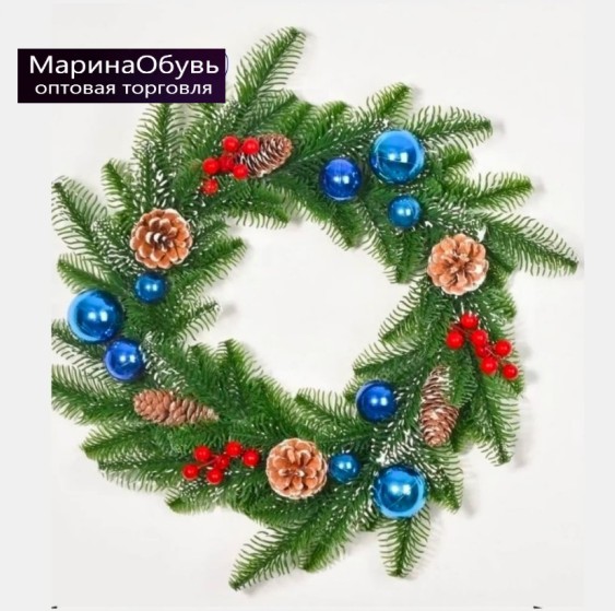 картинка Венок новогодний на дверь 45см от магазина Одежда+