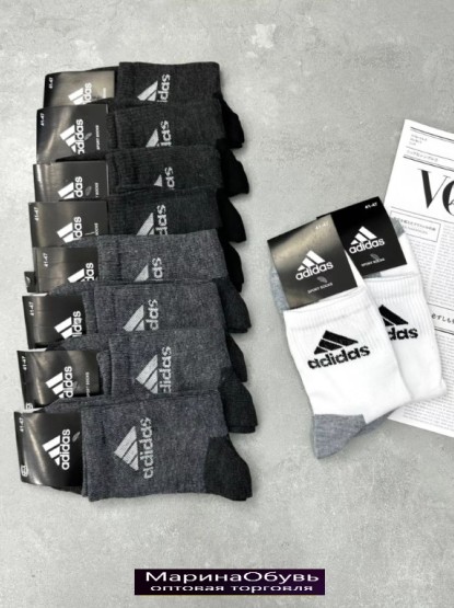 картинка Носки размер 41-47 от магазина Одежда+