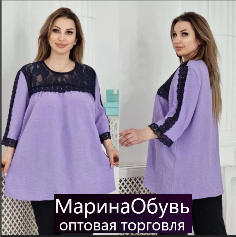 картинка Рубашка от магазина Одежда+