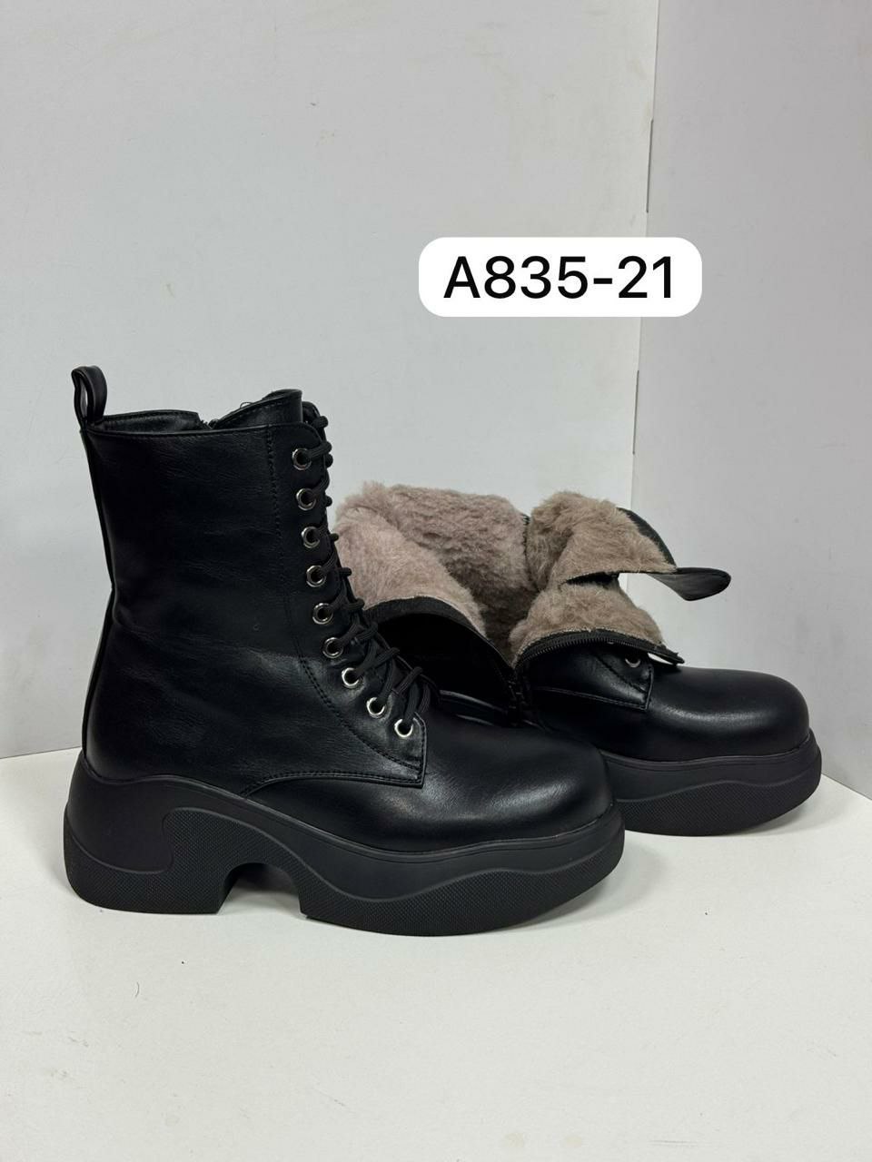 фото зимние женские ботинки оптом от производителя