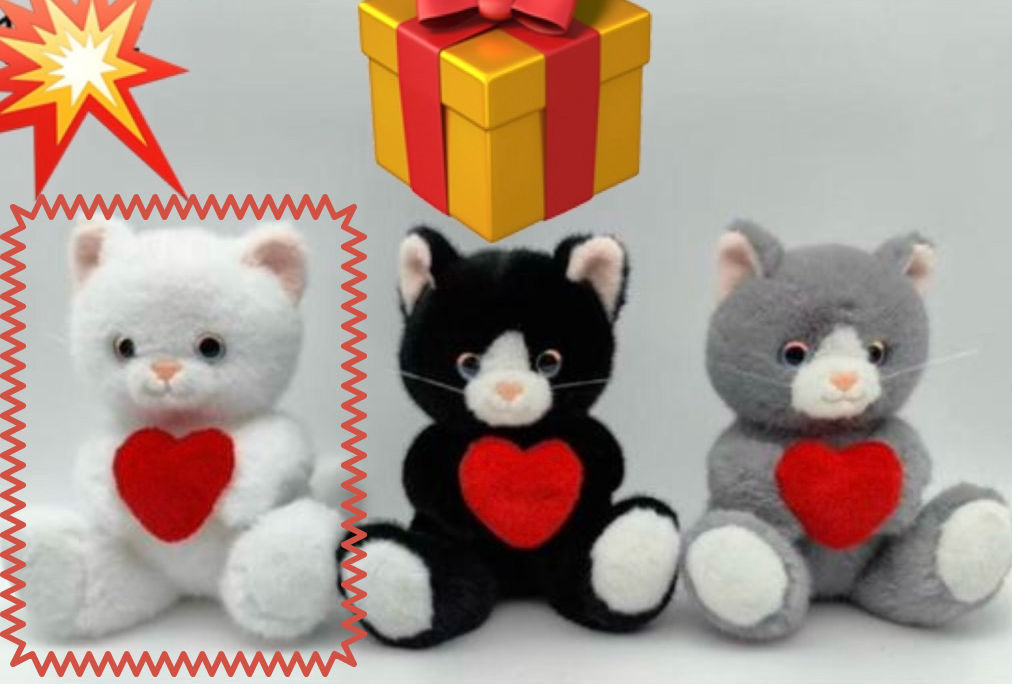 картинка Игрушка Кошка с сердечком 25см от магазина Одежда+