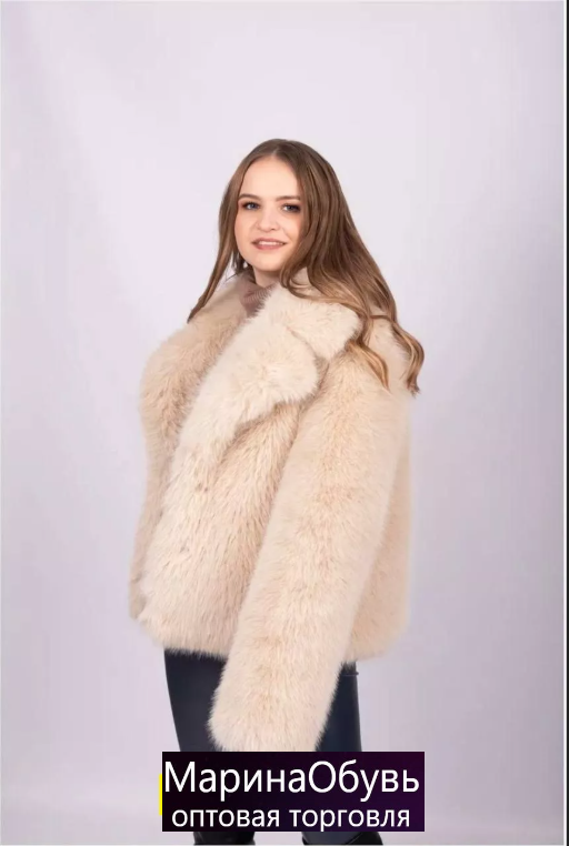 картинка Шуба от магазина Одежда+