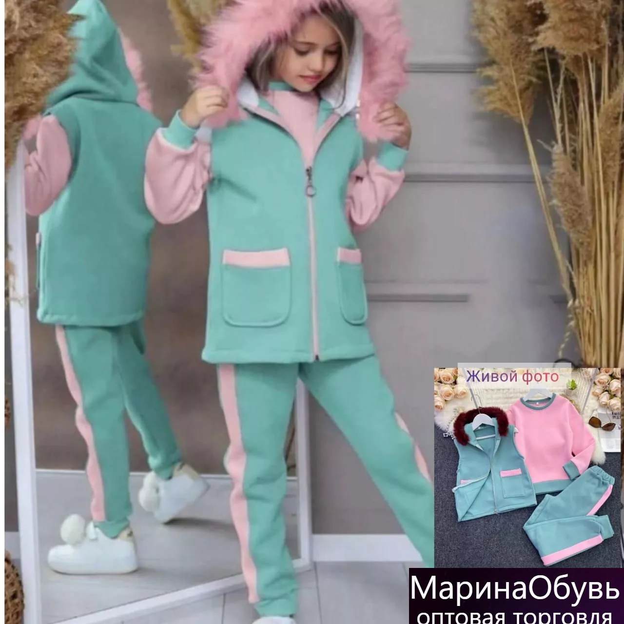 картинка Костюм тройка от магазина Одежда+