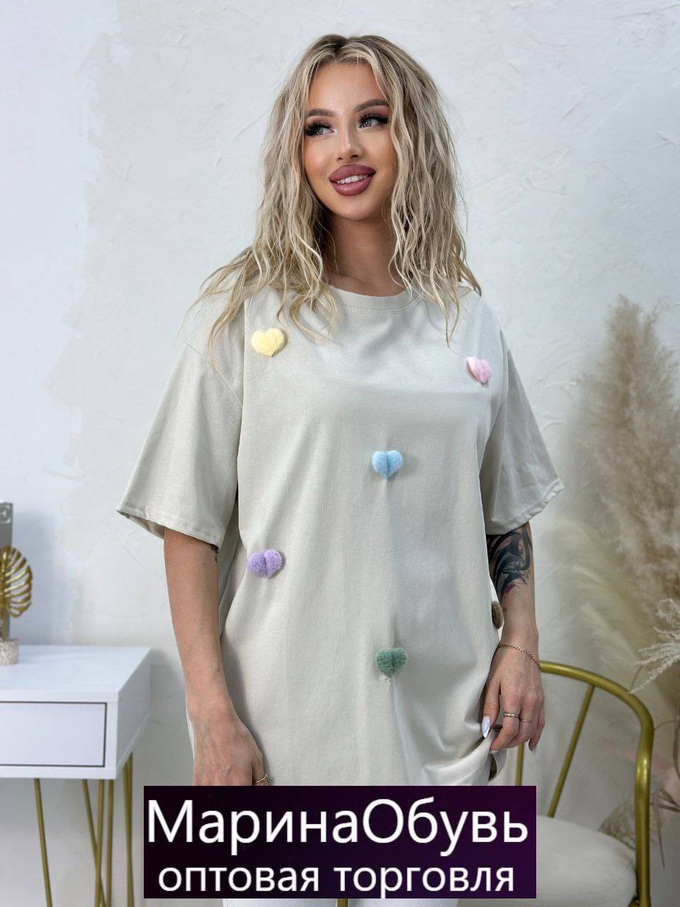 картинка Футболка от магазина Одежда+