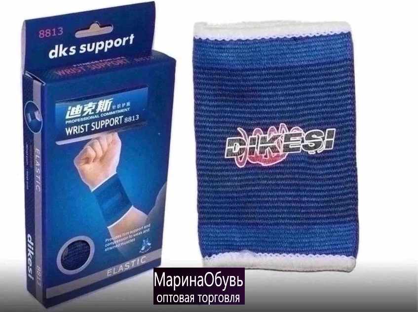 картинка Комплект бандажей на руку 2 в 1 11/7 см от магазина Одежда+