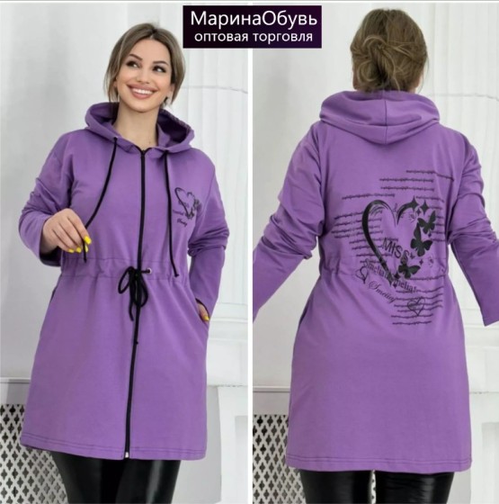 картинка Кардиган от магазина Одежда+