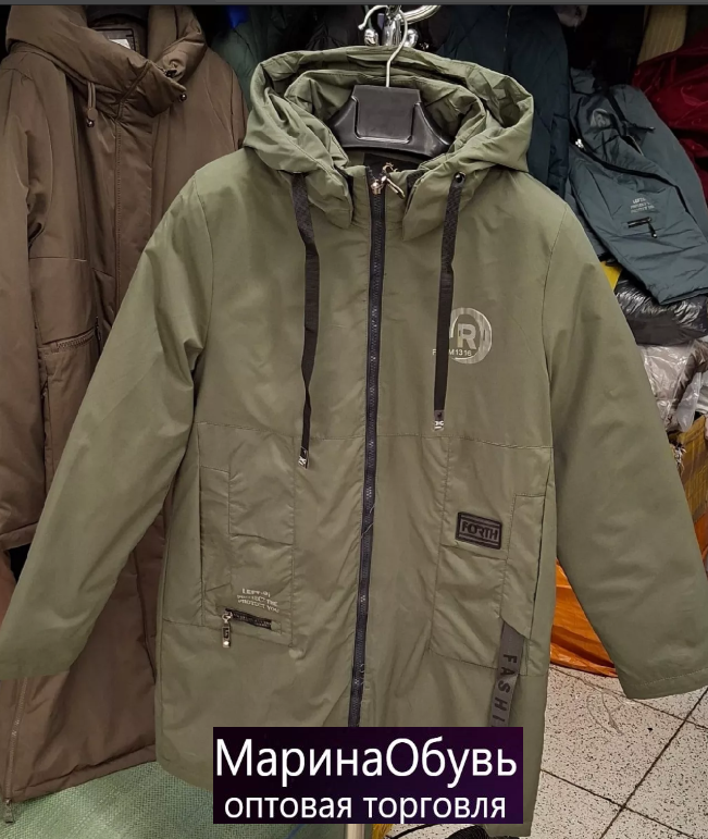 картинка Куртка без выбора от магазина Одежда+