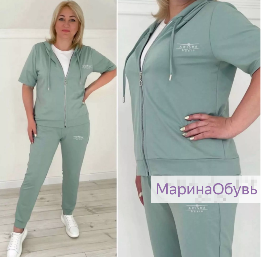картинка Костюм-двойка без выбора цвета от магазина Одежда+