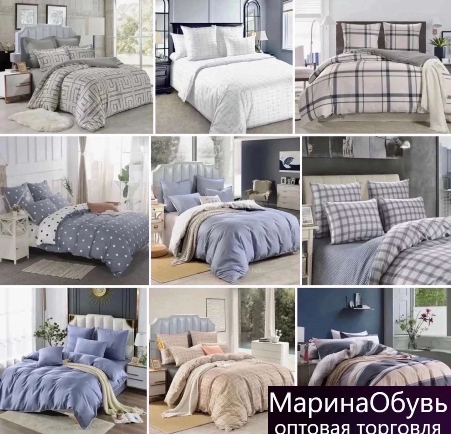 фото комплект постельного белья 1,5 спальное без выбора оптом