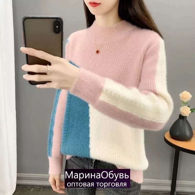 картинка Джемпер от магазина Одежда+