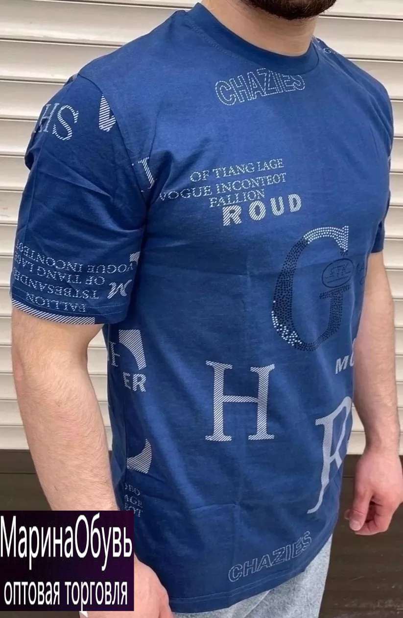 картинка Футболка от магазина Одежда+