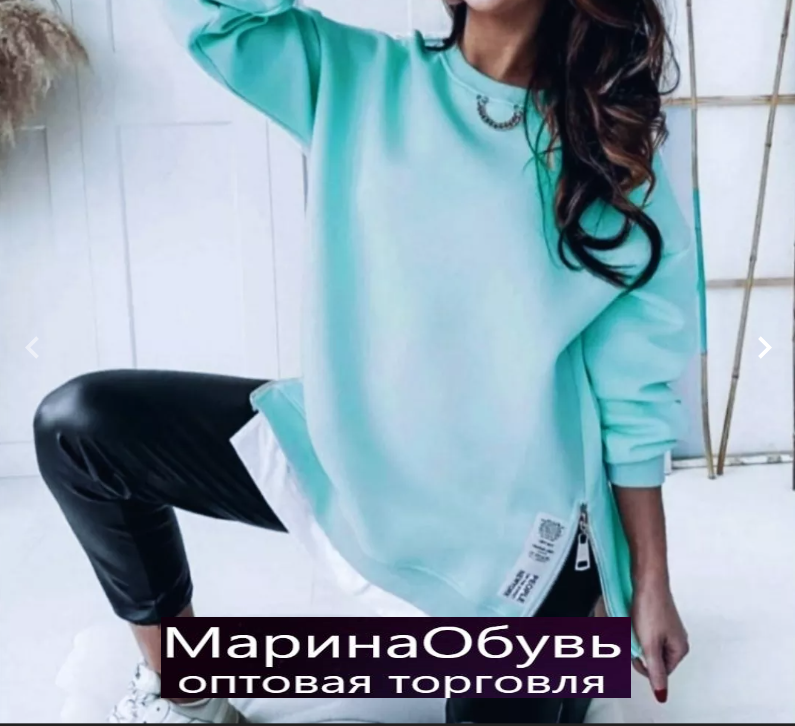 картинка Худи без выбора от магазина Одежда+