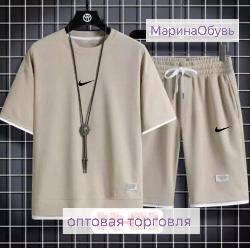 картинка Костюм-двойка без выбора цвета от магазина Одежда+