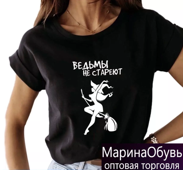 картинка Футболка от магазина Одежда+