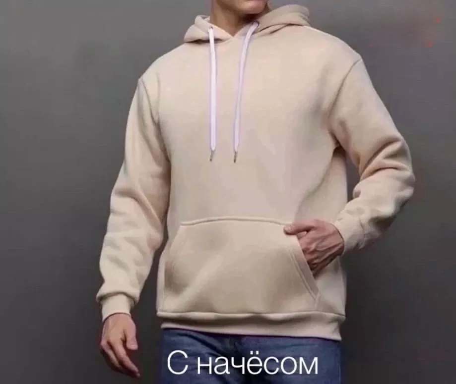 картинка Толстовка без выбора от магазина Одежда+