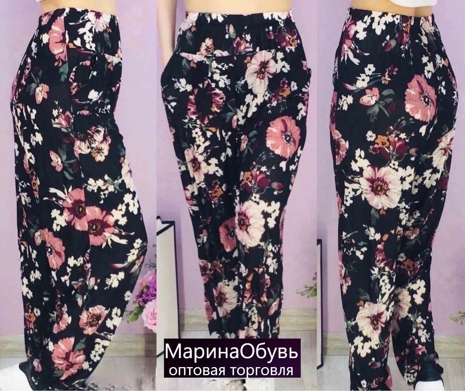 картинка Брюки без выбора от магазина Одежда+