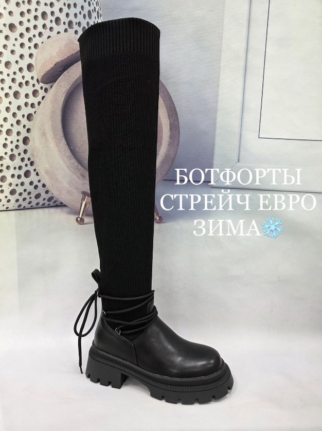фото зимние женские сапоги ботфорты оптом