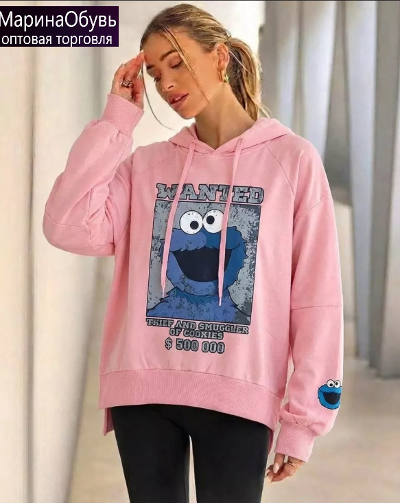 картинка Худи от магазина Одежда+