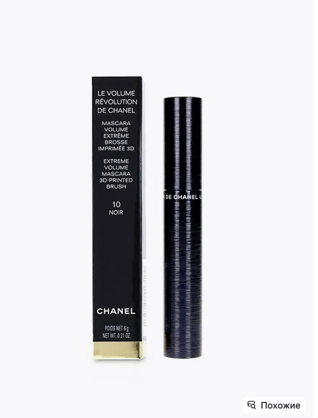 картинка Тушь для ресниц от магазина Одежда+