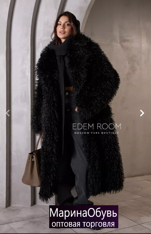 картинка Шуба от магазина Одежда+