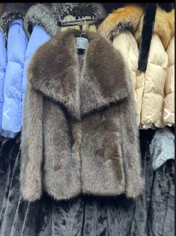 картинка Шуба от магазина Одежда+
