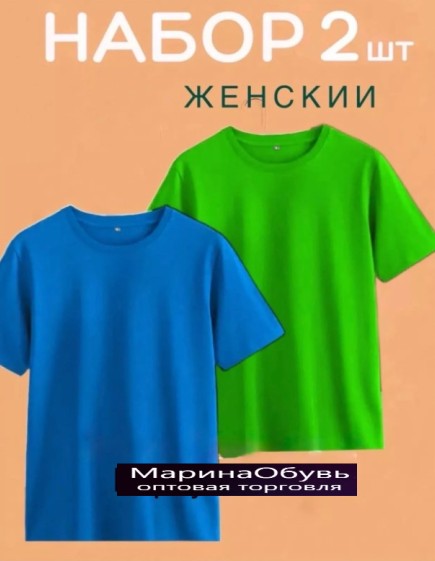 картинка Футболка от магазина Одежда+