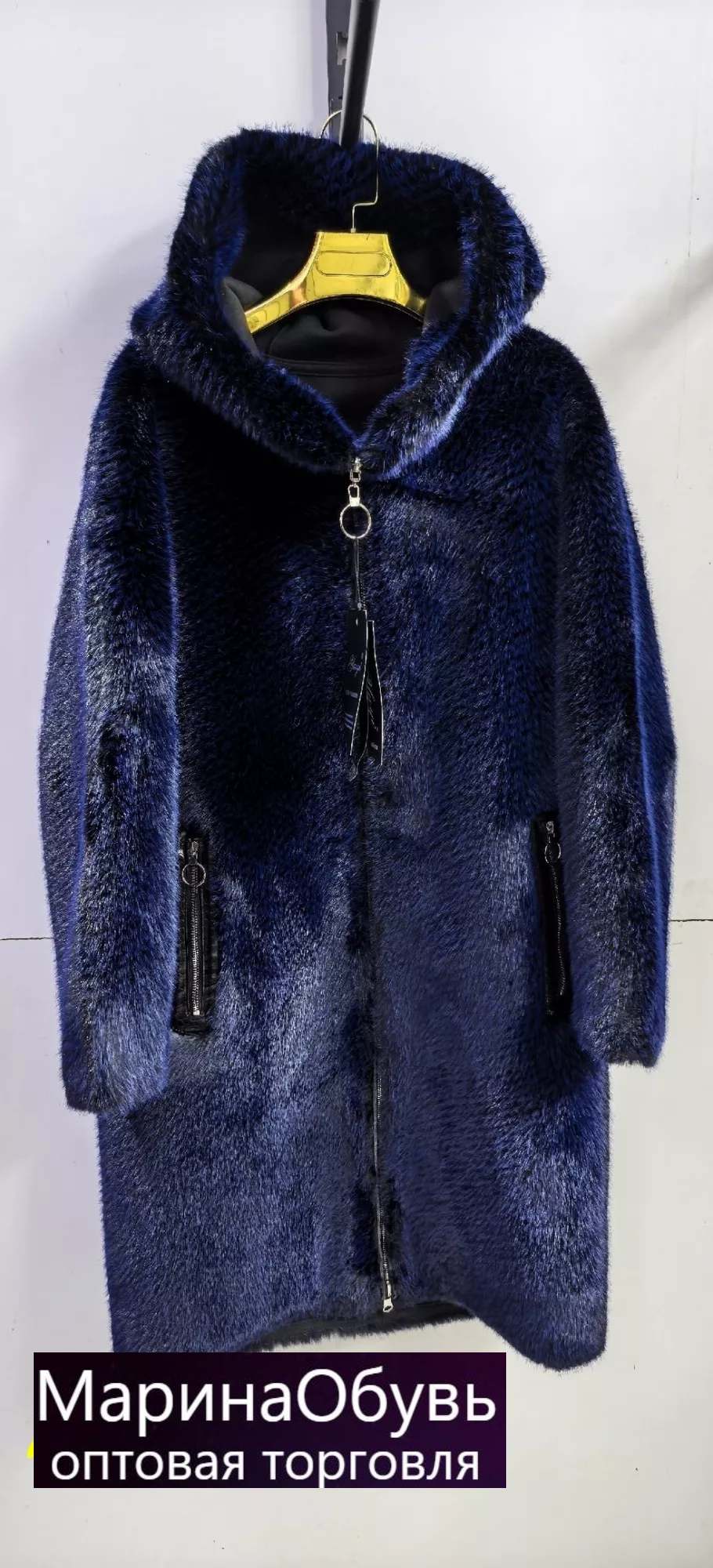 картинка Дубленка от магазина Одежда+