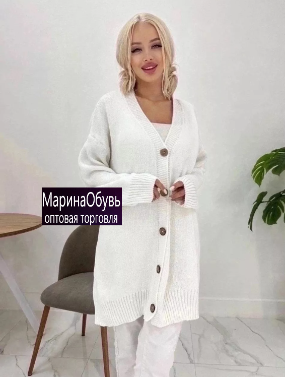 картинка Кардиган от магазина Одежда+