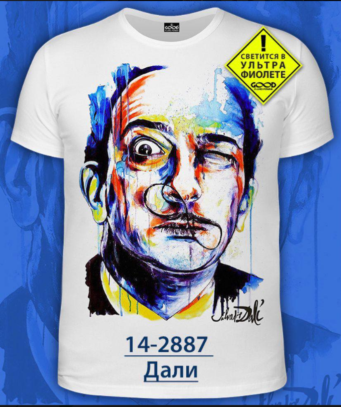 картинка Футболка от магазина Одежда+