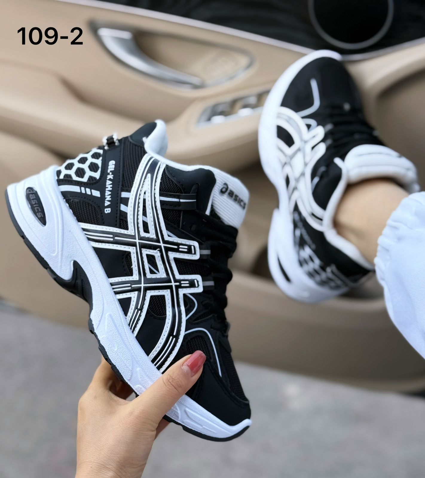 фото зимние женские кроссовки оптом с доставкой