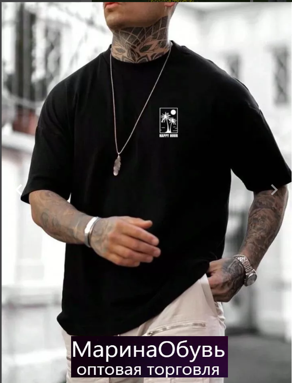 картинка Футболка от магазина Одежда+