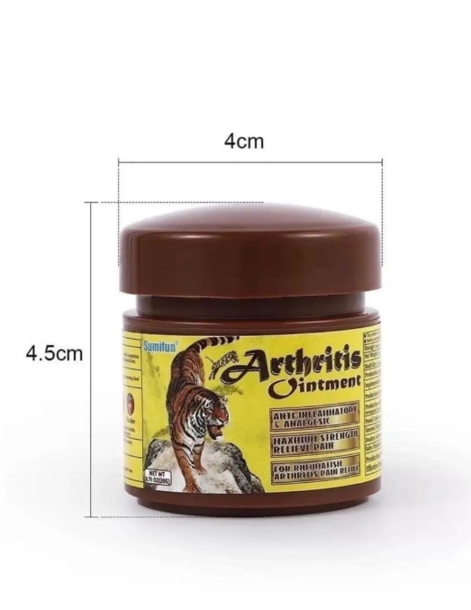 картинка Обезболивающая мазь для суставов 20 г от магазина Одежда+