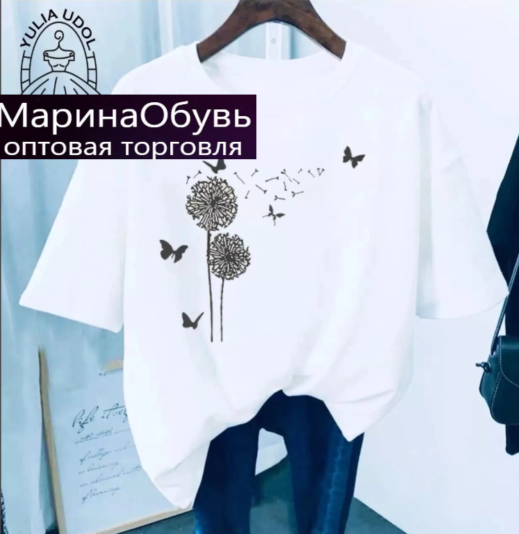 картинка Футболка от магазина Одежда+