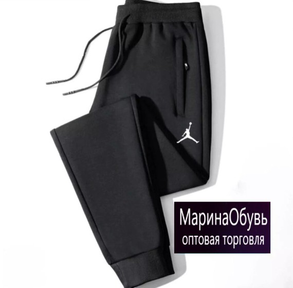 картинка Брюки от магазина Одежда+