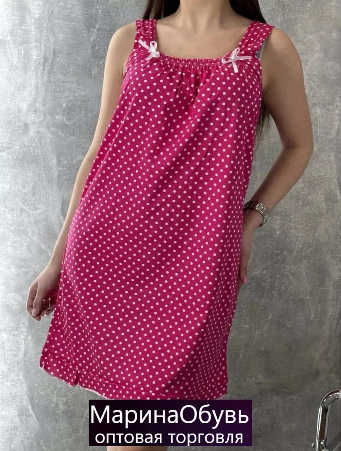 картинка Сорочка без выбора от магазина Одежда+