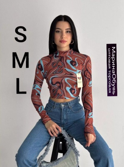 картинка Кофта от магазина Одежда+