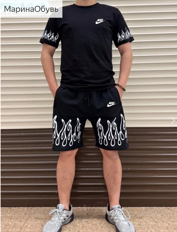 картинка Костюм-двойка от магазина Одежда+