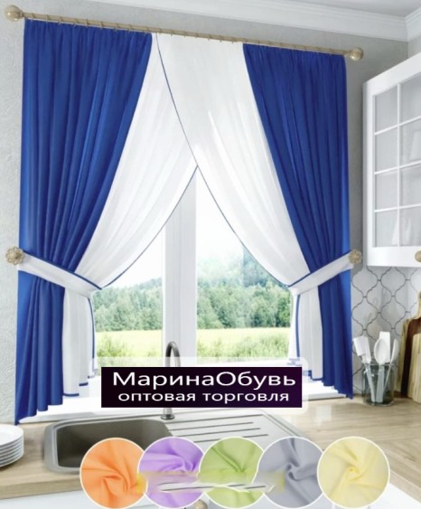 картинка Шторы от магазина Одежда+