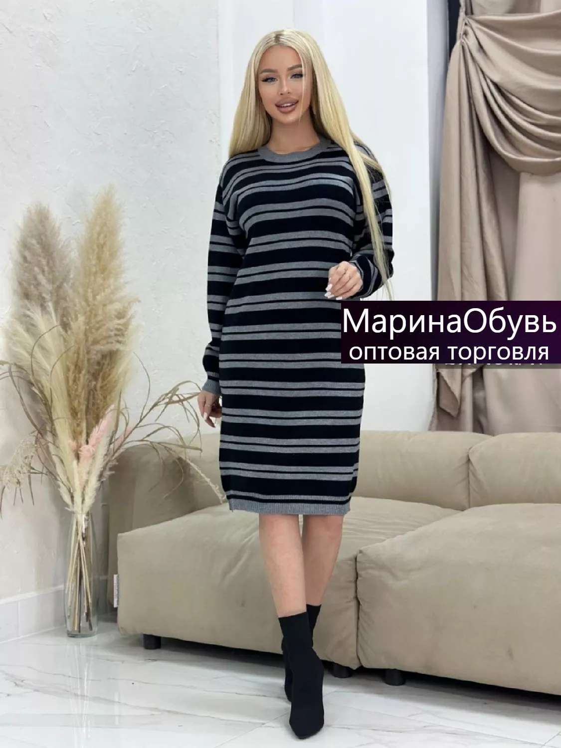 картинка Платье от магазина Одежда+