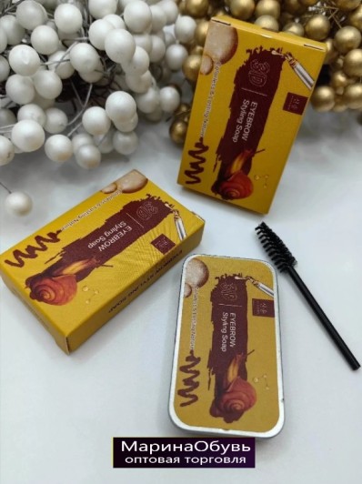 картинка Мыло для укладки бровей с муцином улитки от магазина Одежда+