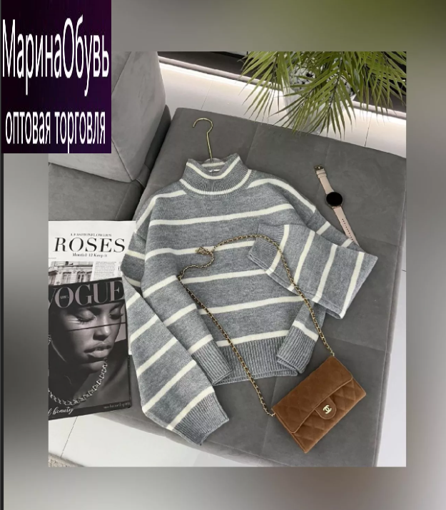 картинка Джемпер без выбора от магазина Одежда+