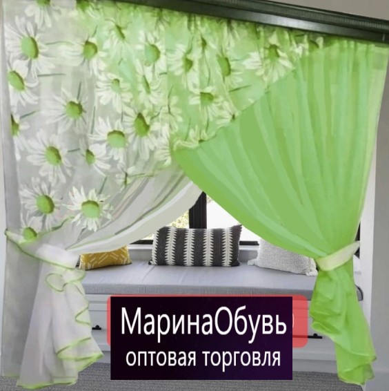 картинка Шторы для кухни от магазина Одежда+